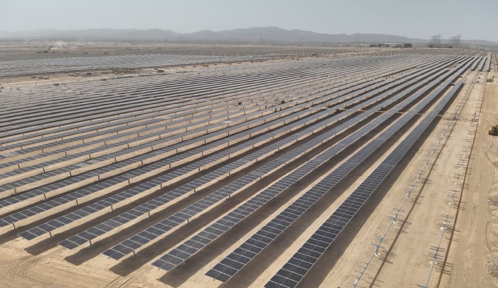 Manah I 500 MW Solar IPP