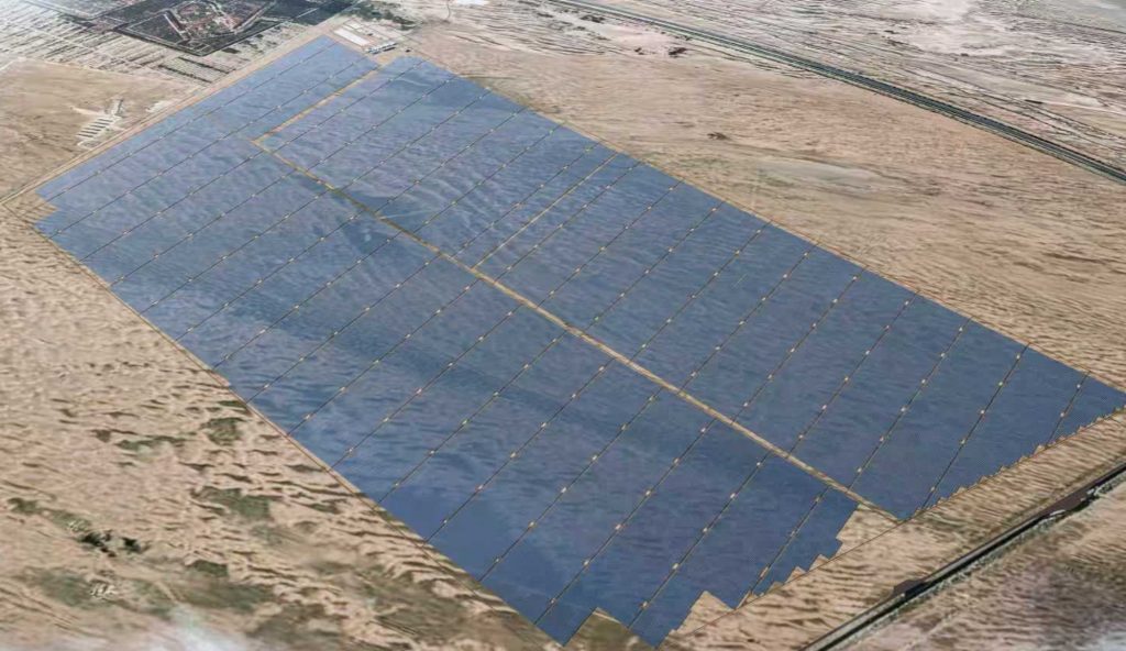 Ajban Solar PV Plant Independent Power Project